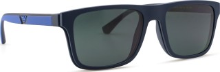 Emporio Armani EA 4115 57591W 54 (kлип-он) 19304