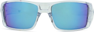 Oakley Heliostat OO 9231 07 61